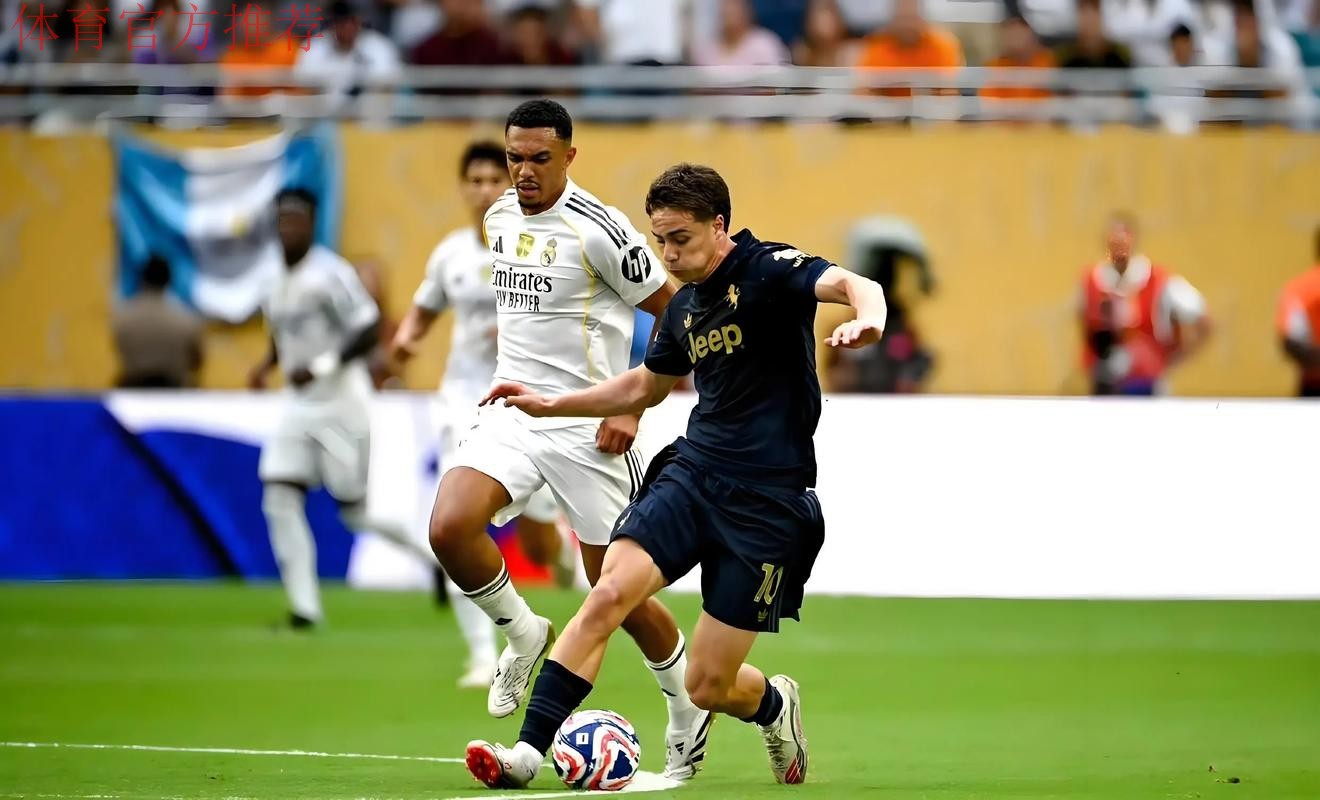 皇马1-0尤文！欧冠开局3连胜高居第五，贝林厄姆破门，姆巴佩哑火