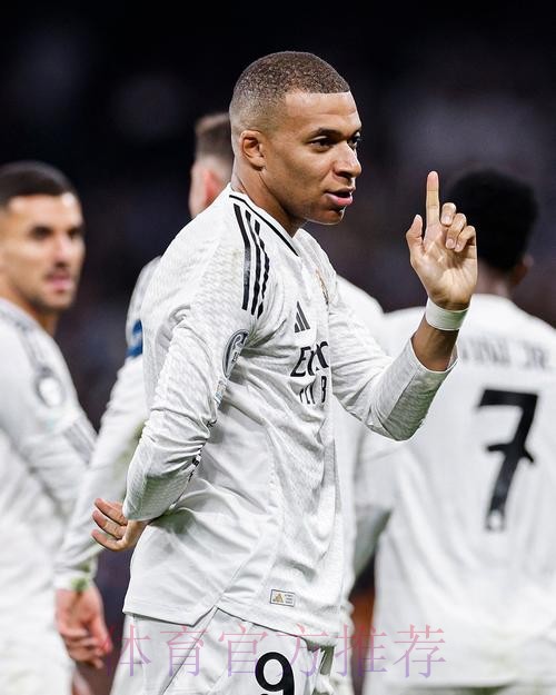 姆巴佩戴帽! 皇马3-1曼城总比分6-3晋级16强